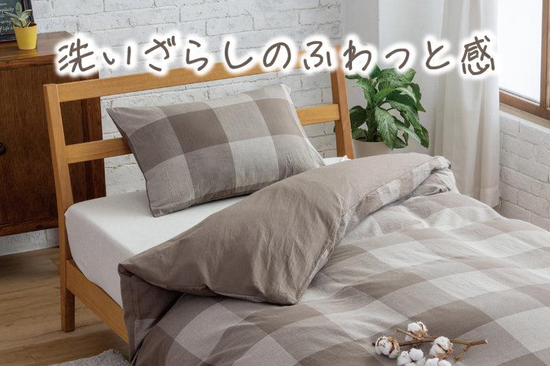 01_1200x1200.jpg?v=1726548581