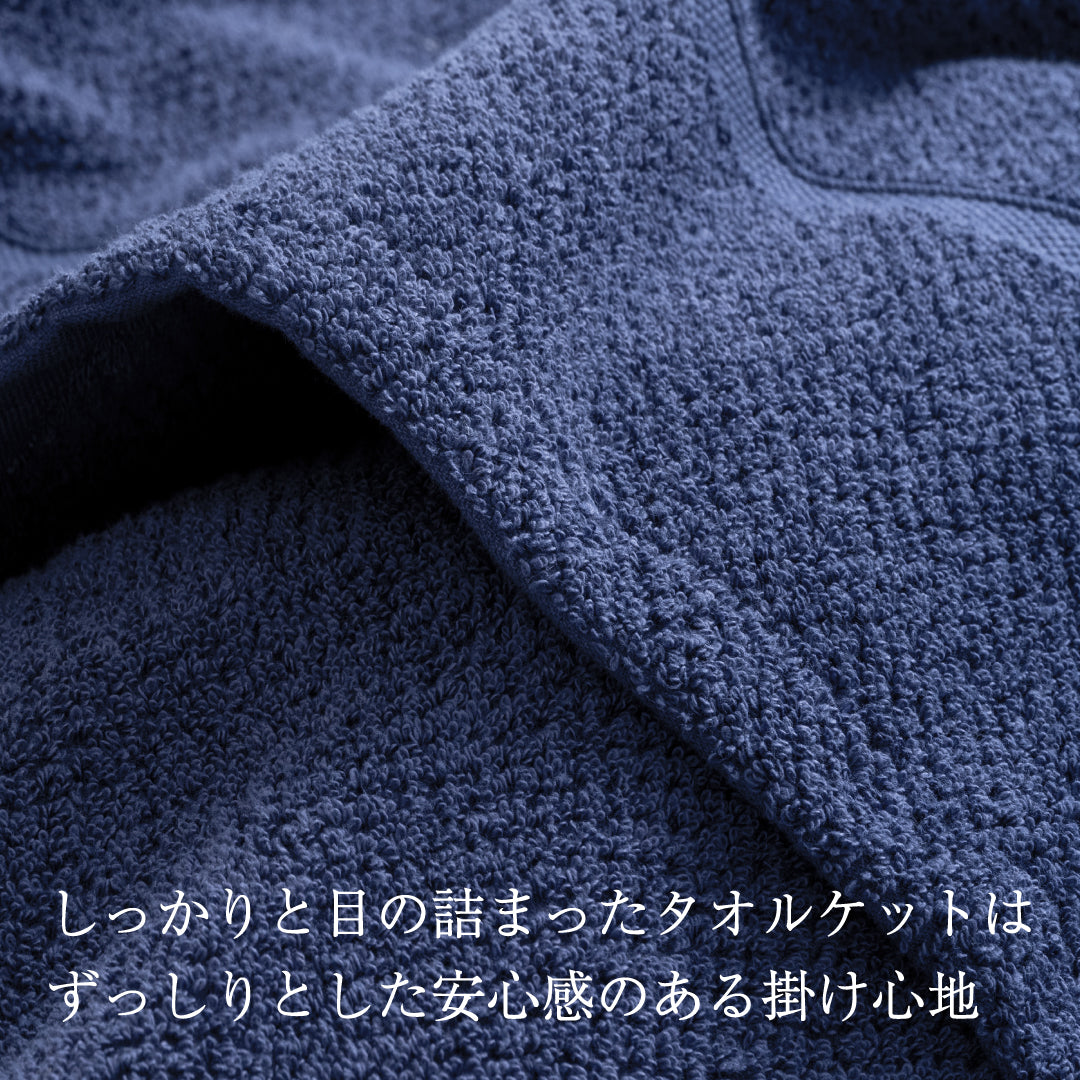 1301635_22_1200x1200.jpg?v=