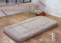 軽量ボリューム敷きふとん