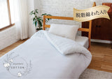 ケットにもなる脱脂綿 掛けふとんカバー〈S〉
