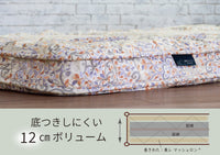 軽量ボリューム敷きふとん