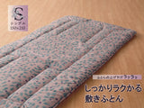 しっかりラクかる敷きふとん