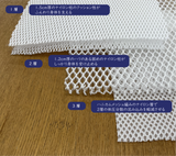 新生活応援！！ Dセット（Sleep Air®３層マット・枕）