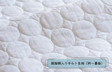 ケットにもなる脱脂綿 掛けふとんカバー