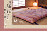"贅沢仕上げ" 手作り重ねわた綿わた敷きふとん