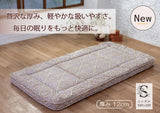 軽量ボリューム敷きふとん